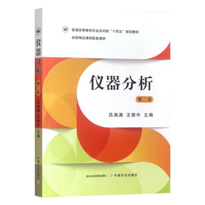 检验检疫技术中心改革：未来在哪里？
