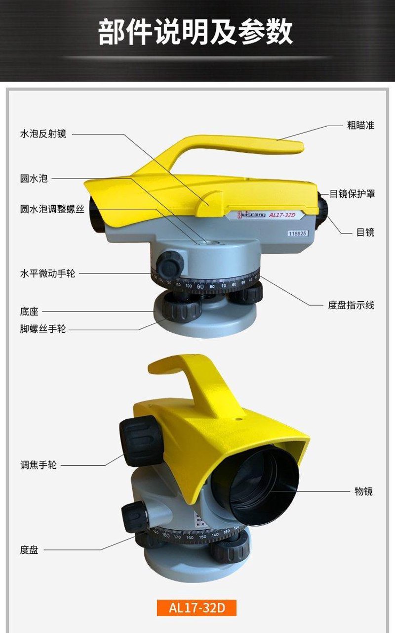 未来趋势:厦门出入境检验检疫技术中心的发展方向