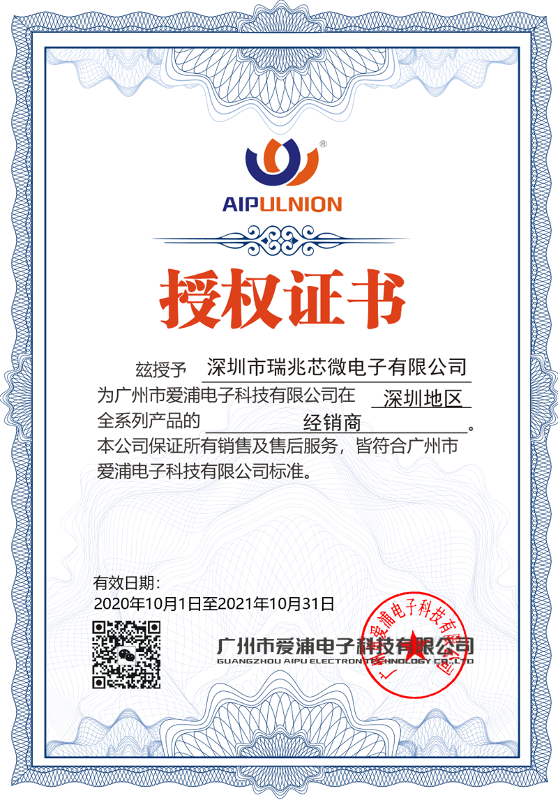 检验检疫技术中心改革：未来路在何方？