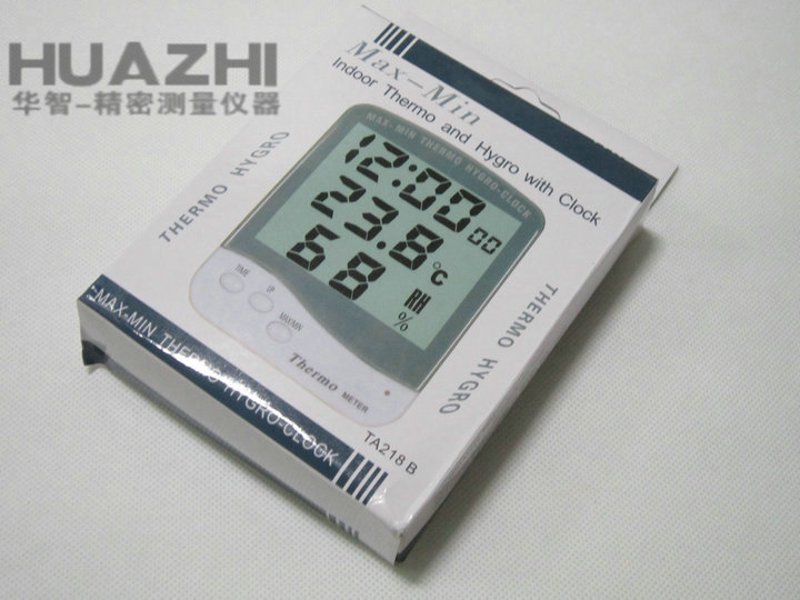 检验检疫技术中心改革将带来哪些变化？让我们一起探索未来。