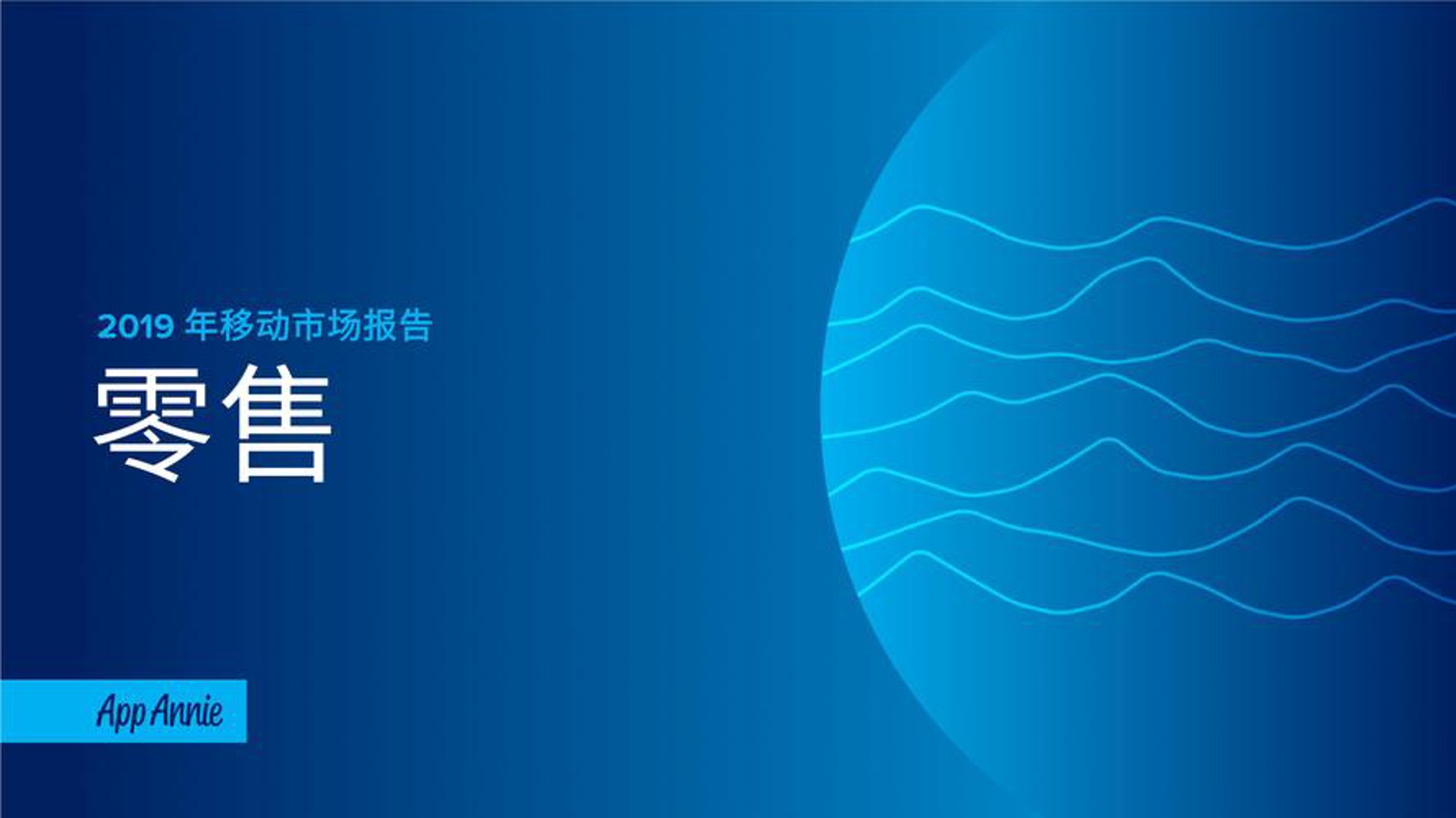 德标仪器