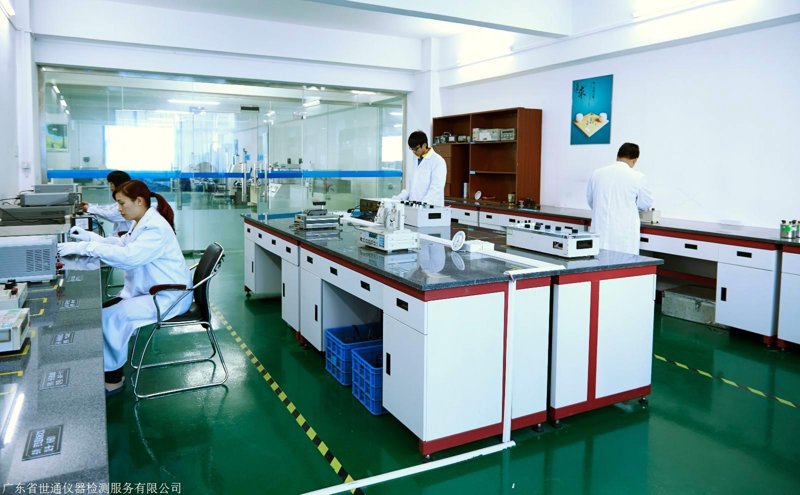 检验检疫技术中心改革展望
